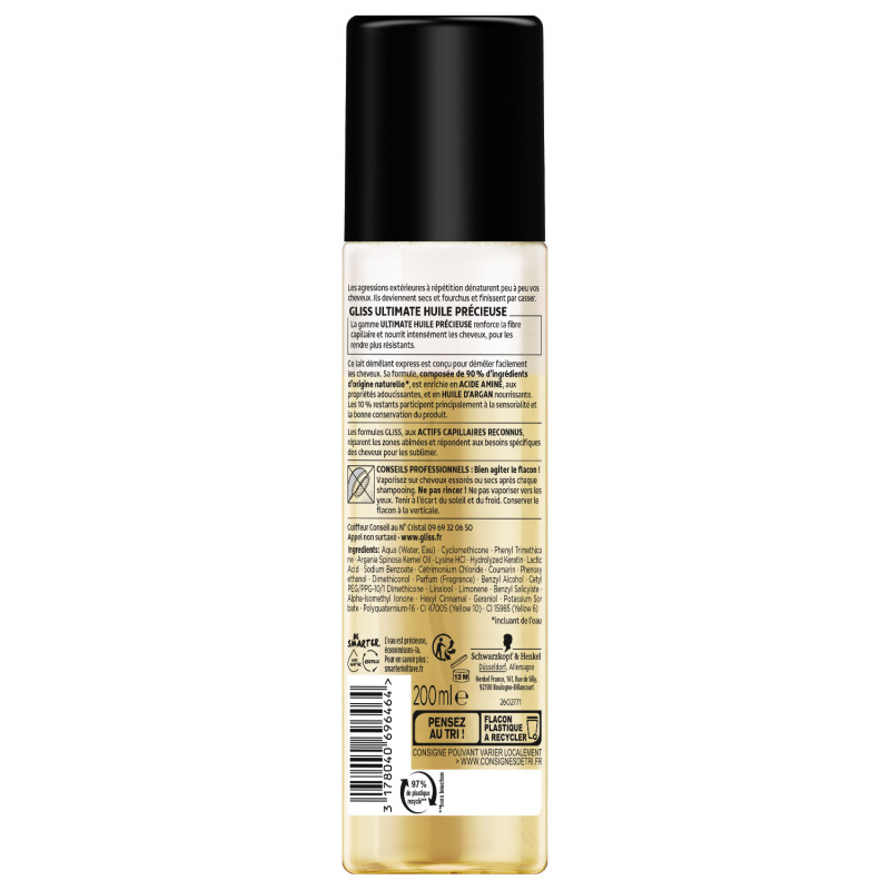 Gliss - Lait Démêlant Express Ultimate Huile Précieuse - 200 Ml