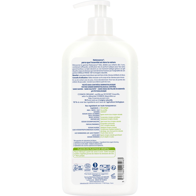 Natessance - Gel douche corps et cheveux Kids Vanille-Fraise