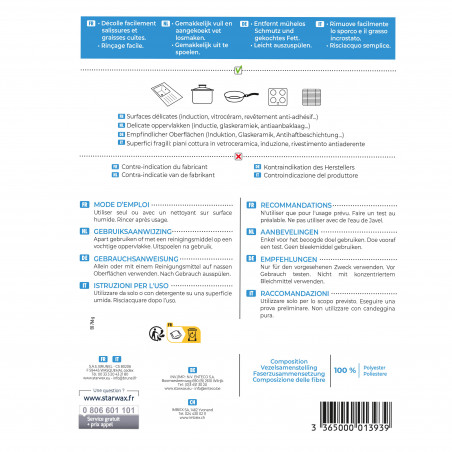 Pack de 12 - Starwax - Boules récurantes non rayantes X2 Pack de 12 - Starwax - Boules récurantes non rayantes X2