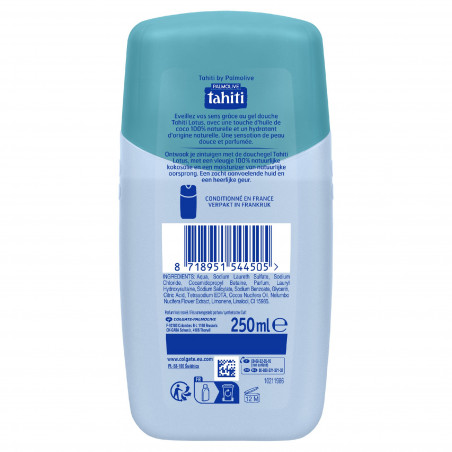 Pack de 12 - Gel douche Tahiti lotus & huile de coco - 250ml