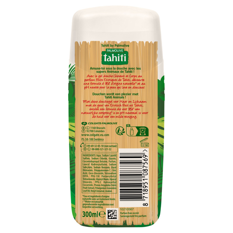 Gel douche Enfant Tahiti Fruits Exotiques Cheveux & Corps  - 300ml