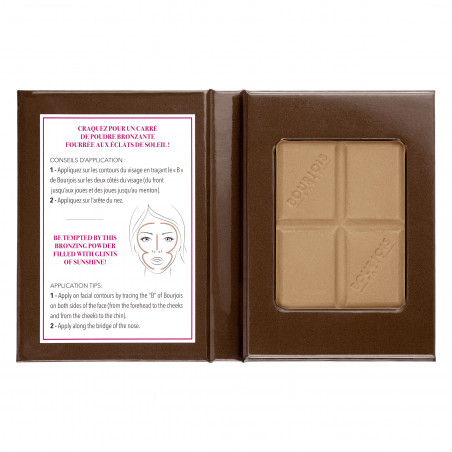 Bourjois Delice De Poudre 52 Peau Mate/Halee